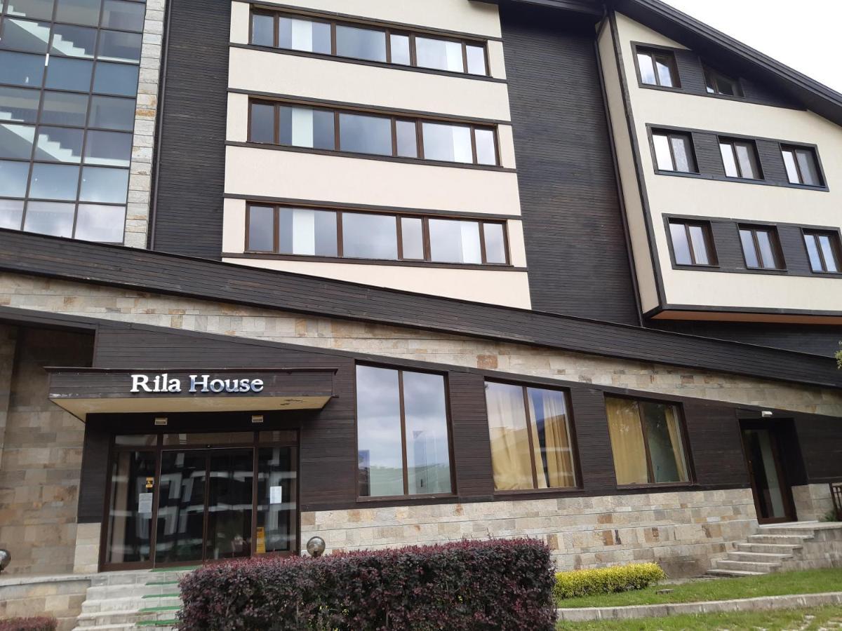 Apartments B06 In Terra Complex Разлог Екстериор снимка